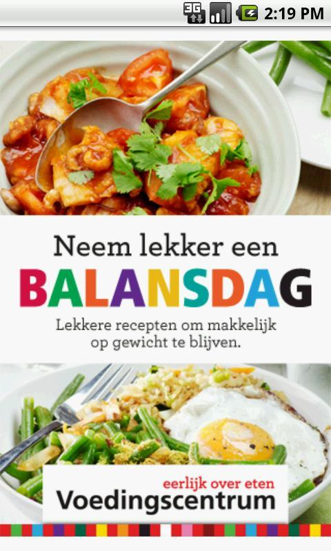 Balansdag