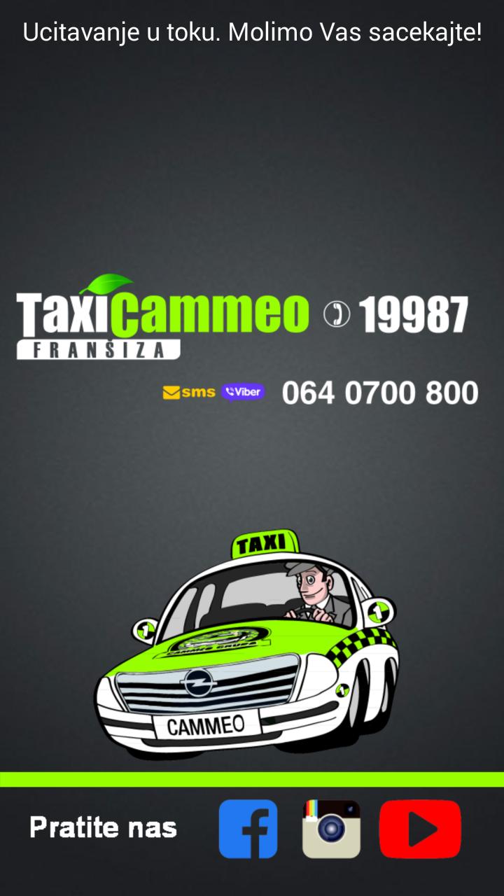 Taxi Cammeo Srbija