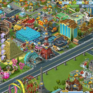 Guide for SuperCity