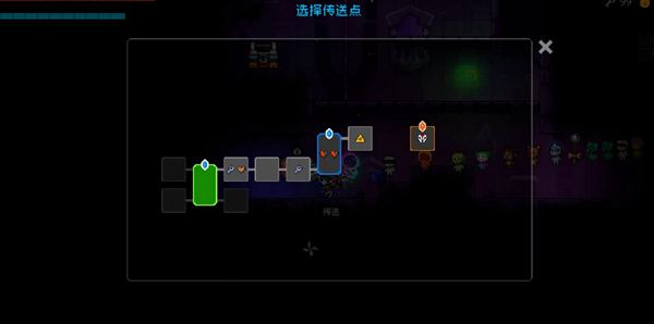 Neon Abyss Infinite True Boss Trigger Guide