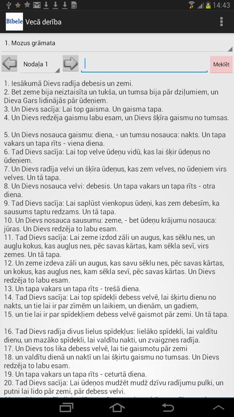 Latvian Bible
