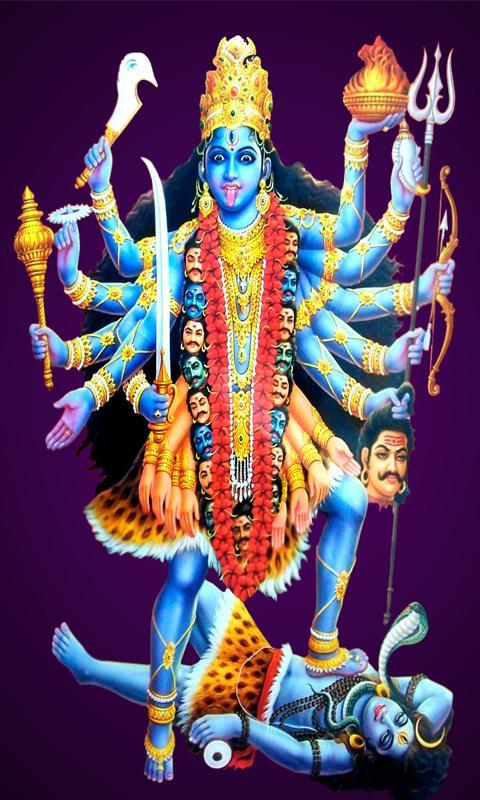 Maa Mahakali Mata Mantra Chalisa & Aarti HD Videos