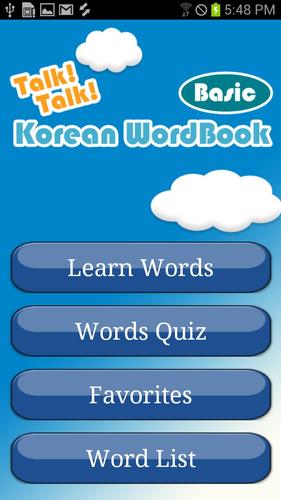 Talk!Korean Words(translate)