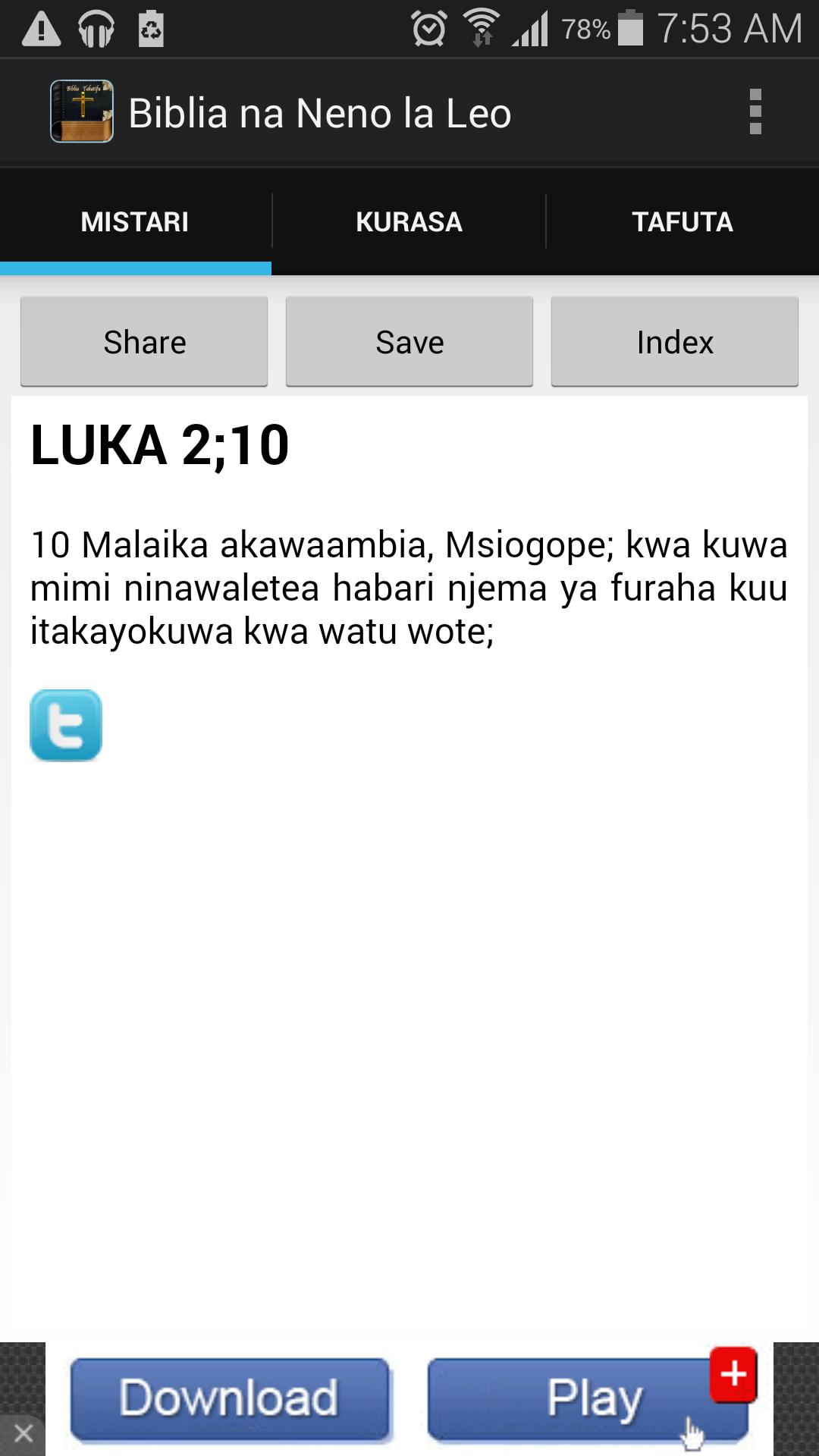 biblia takatifu ya kiswahili