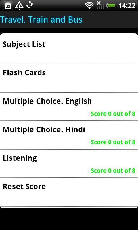 Surface Languages Hindi