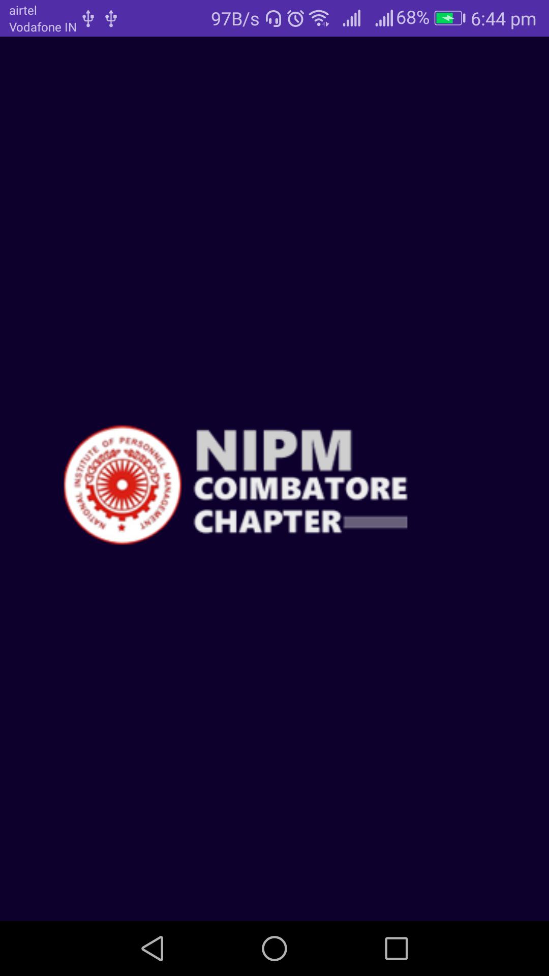 DigiHR 2018 - NIPM Coimbatore
