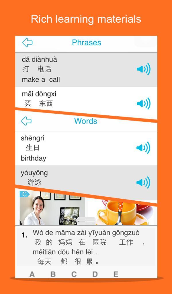 Learn Chinese-Hello HSK Level2