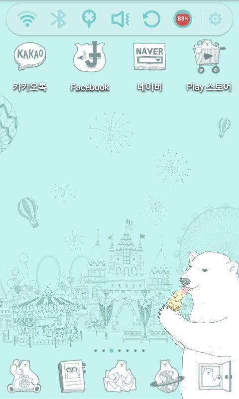 Polar Bear Launcher Theme