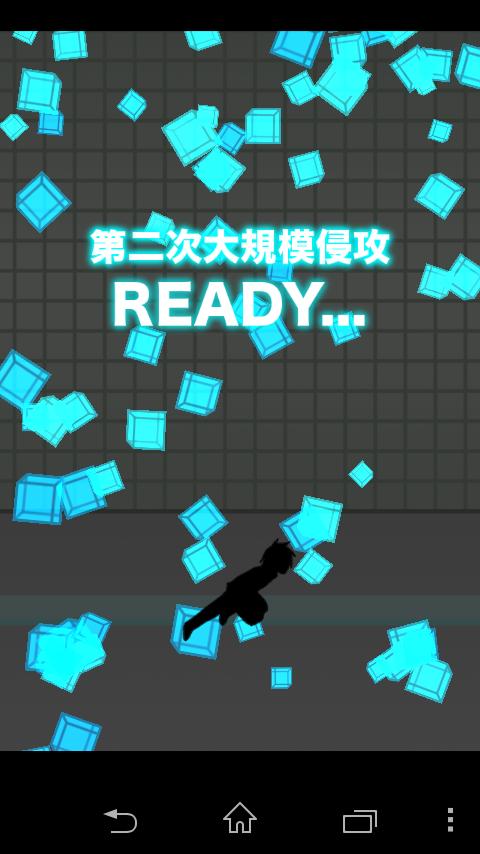 WORLD BORDER -BLACK TRIGGER-