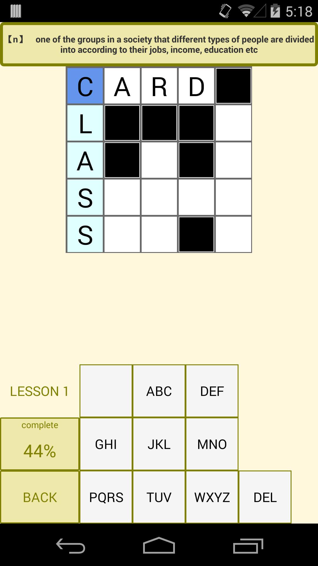 Easy English Crossword Puzzle