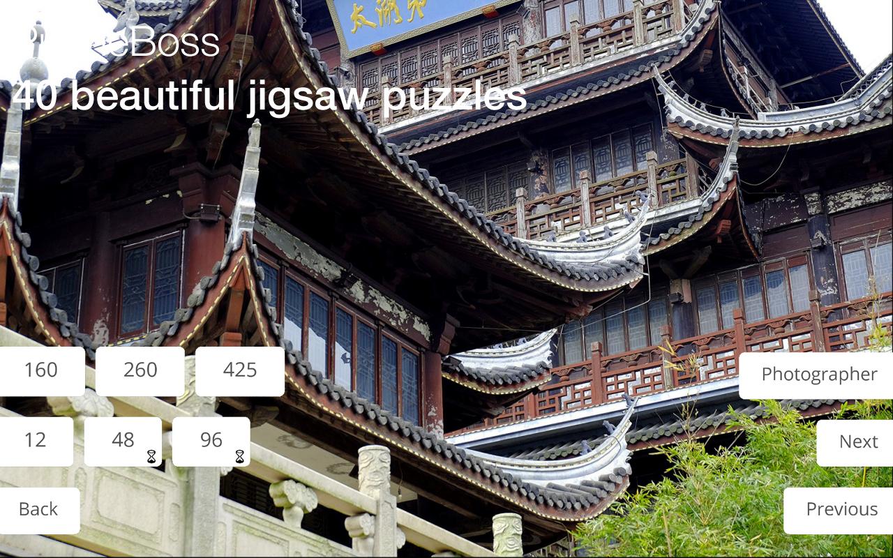 Jigsaw Puzzles: Explore China