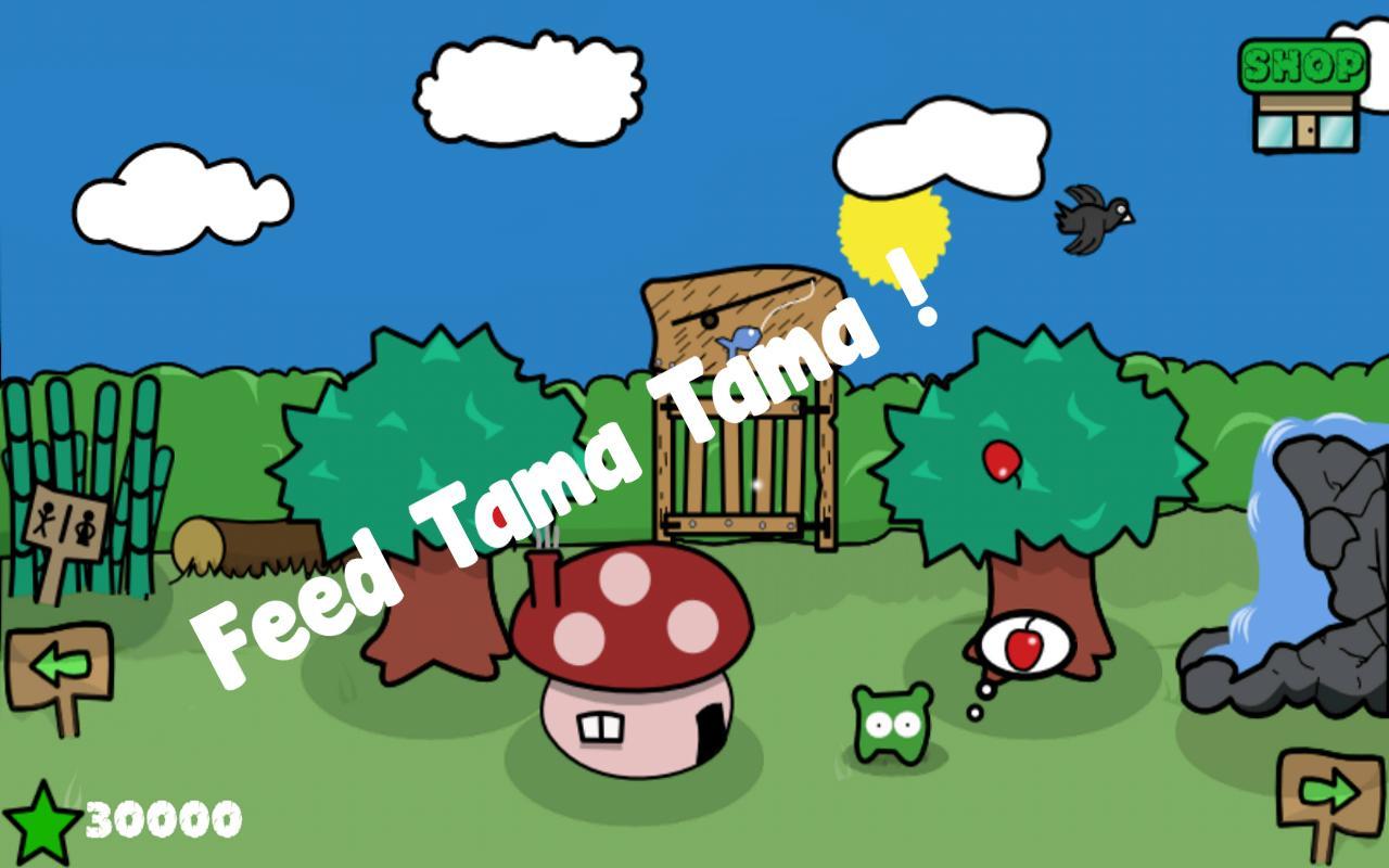 Pet Tama