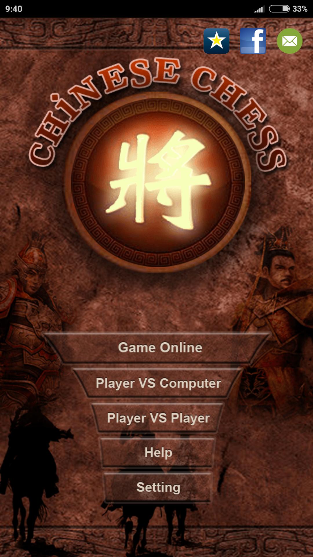 Chinese Chess HD