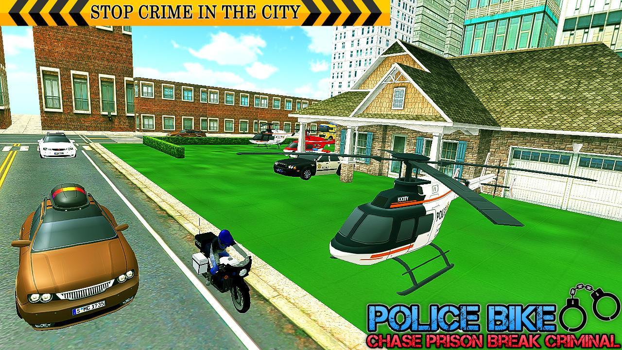 US Police Bike Chase Bitcoin Robber