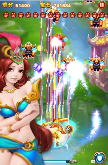 Monkey King Fighter
