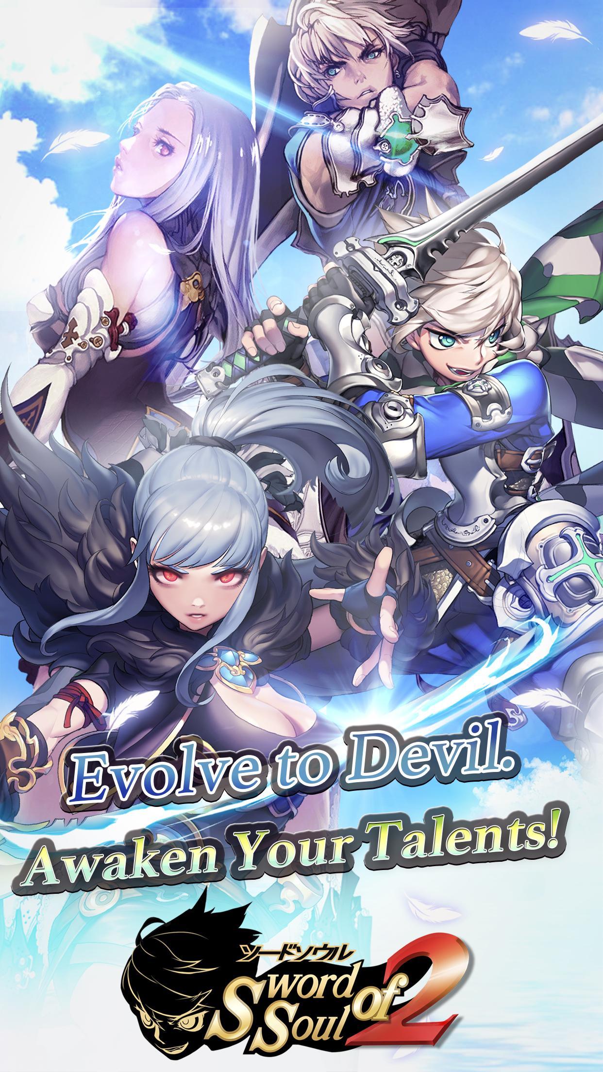 Sword of Soul 2
