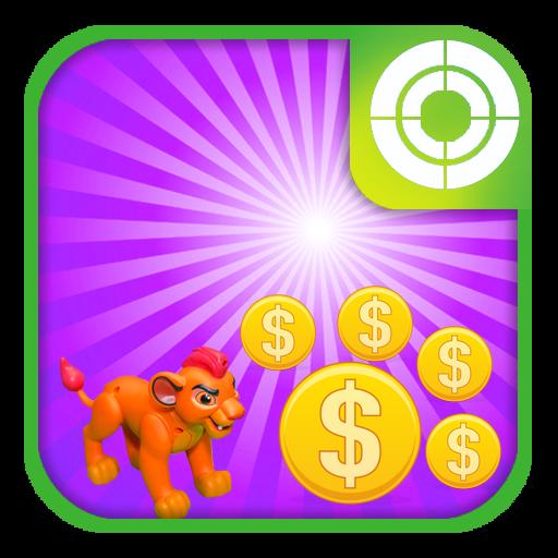 Lion Adventure Guard Games