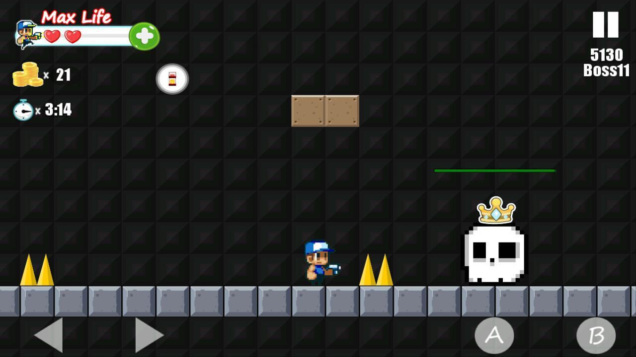 Super Max shooter