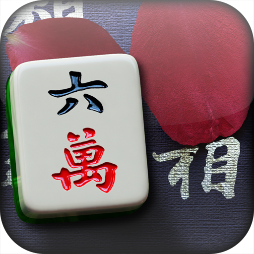 So Chic Mahjong - AncientChina
